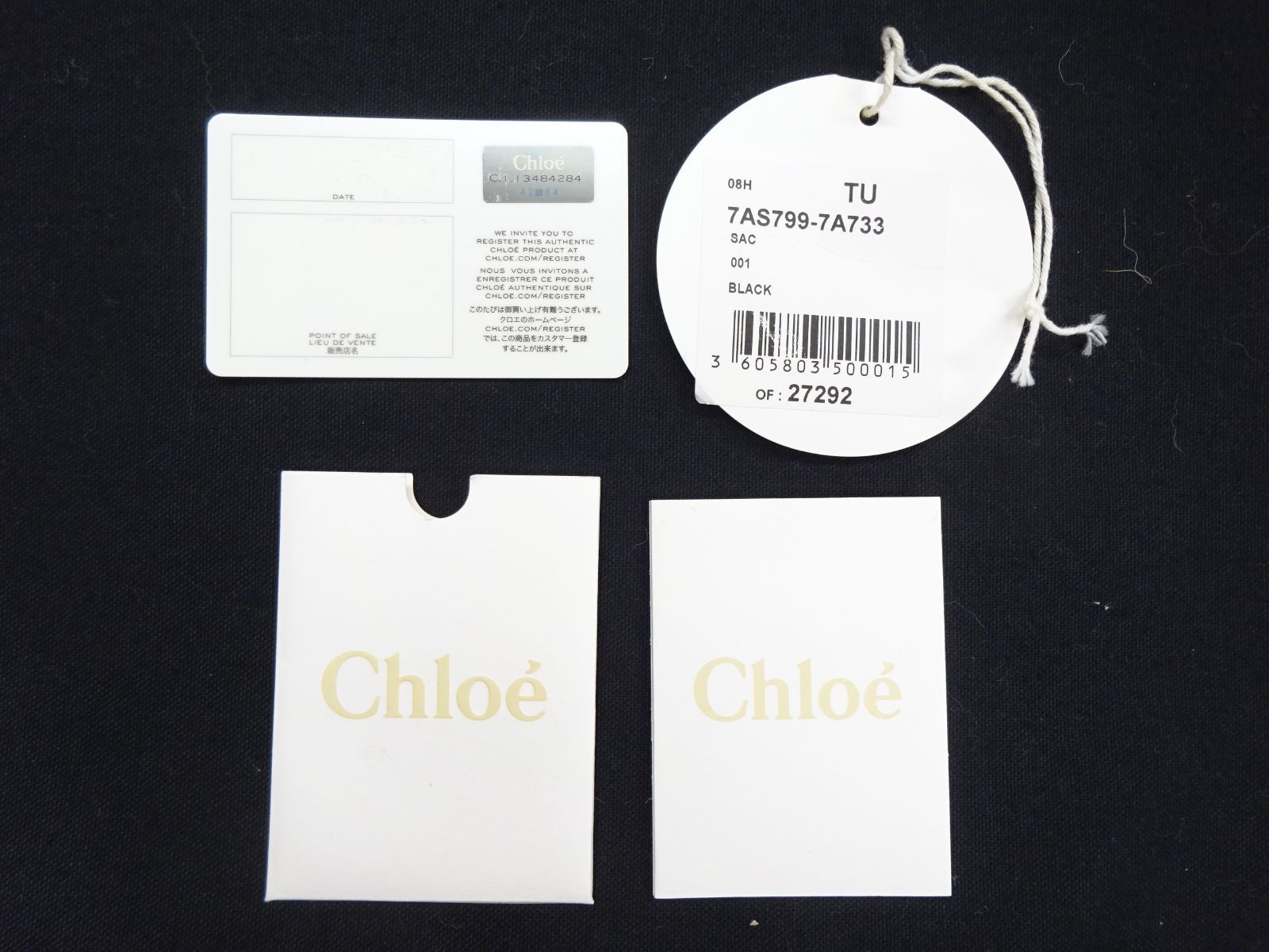 Chloe クロエ Eloise エロイーズ ハンドバッグ ブラック ゴールド 