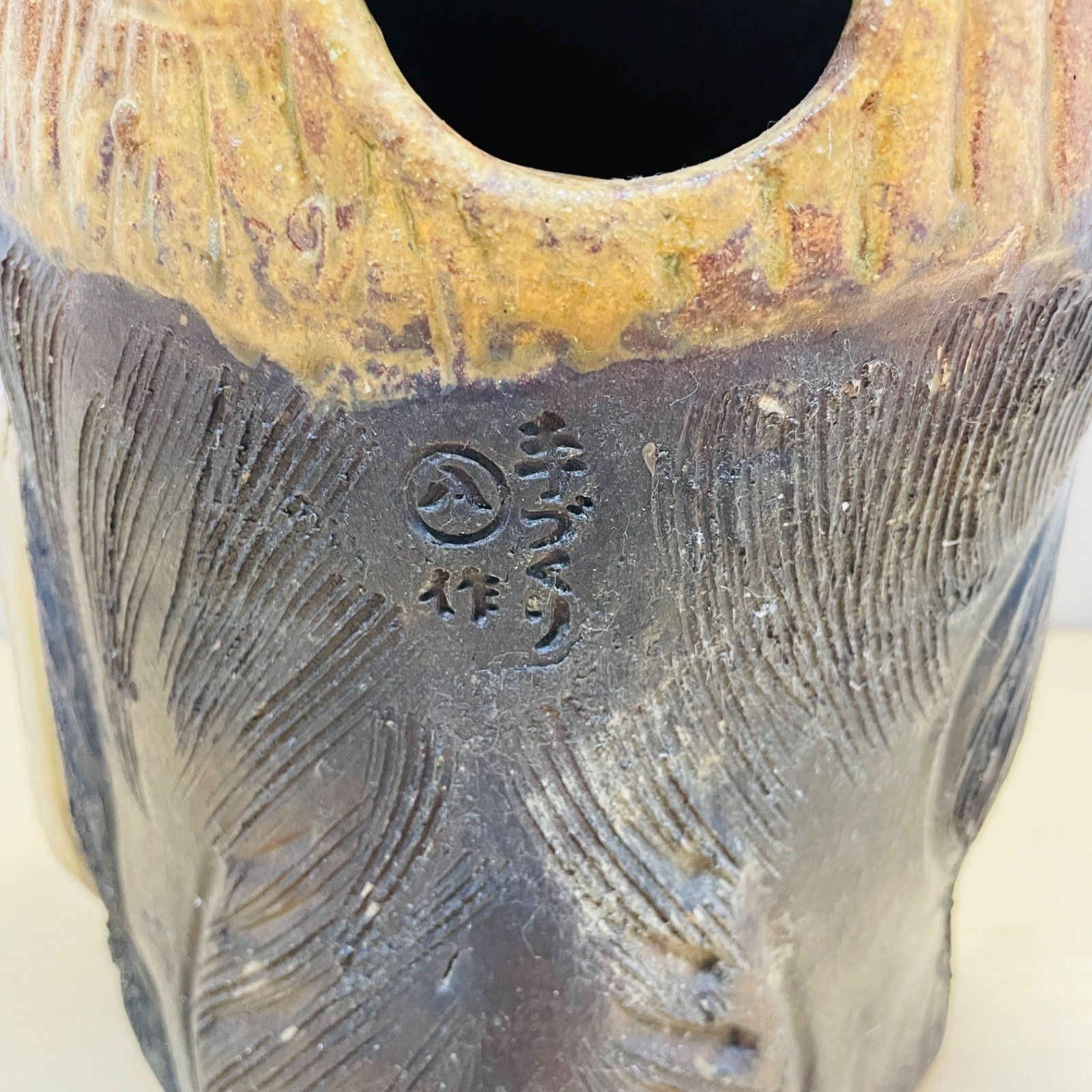 信楽焼 たぬき 手作りの通販 狸の置物 たぬき 信楽焼 手づくり八作 工芸品