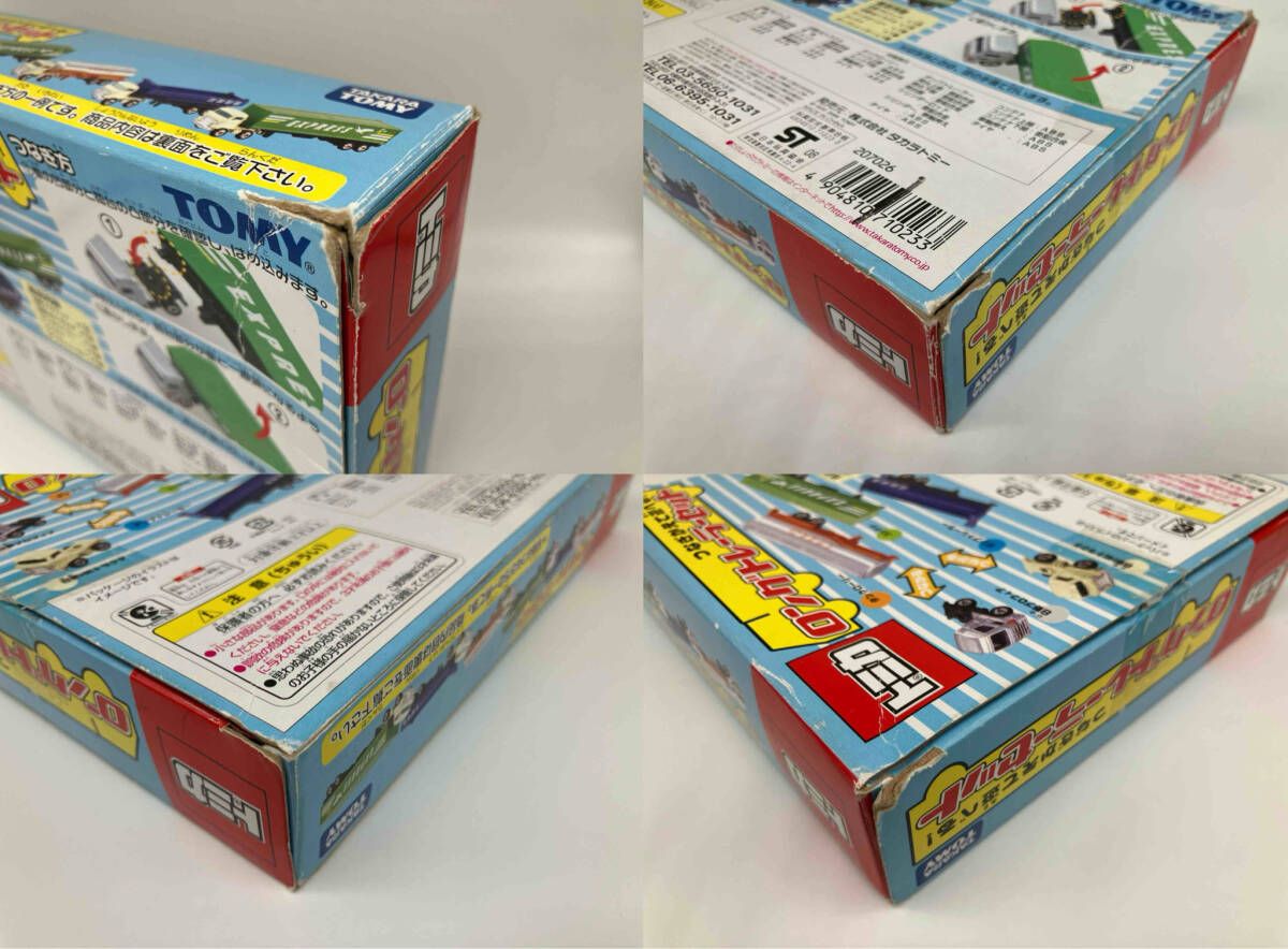 トミカ つなぎかえて遊べる! ロングトレｰラｰセット トミー - メルカリ