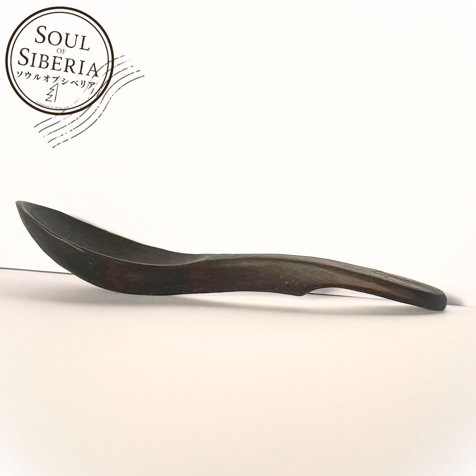 ⭐️【日本限定】ボウル＆スプーン セット 丸形【公式】ソウルオブ