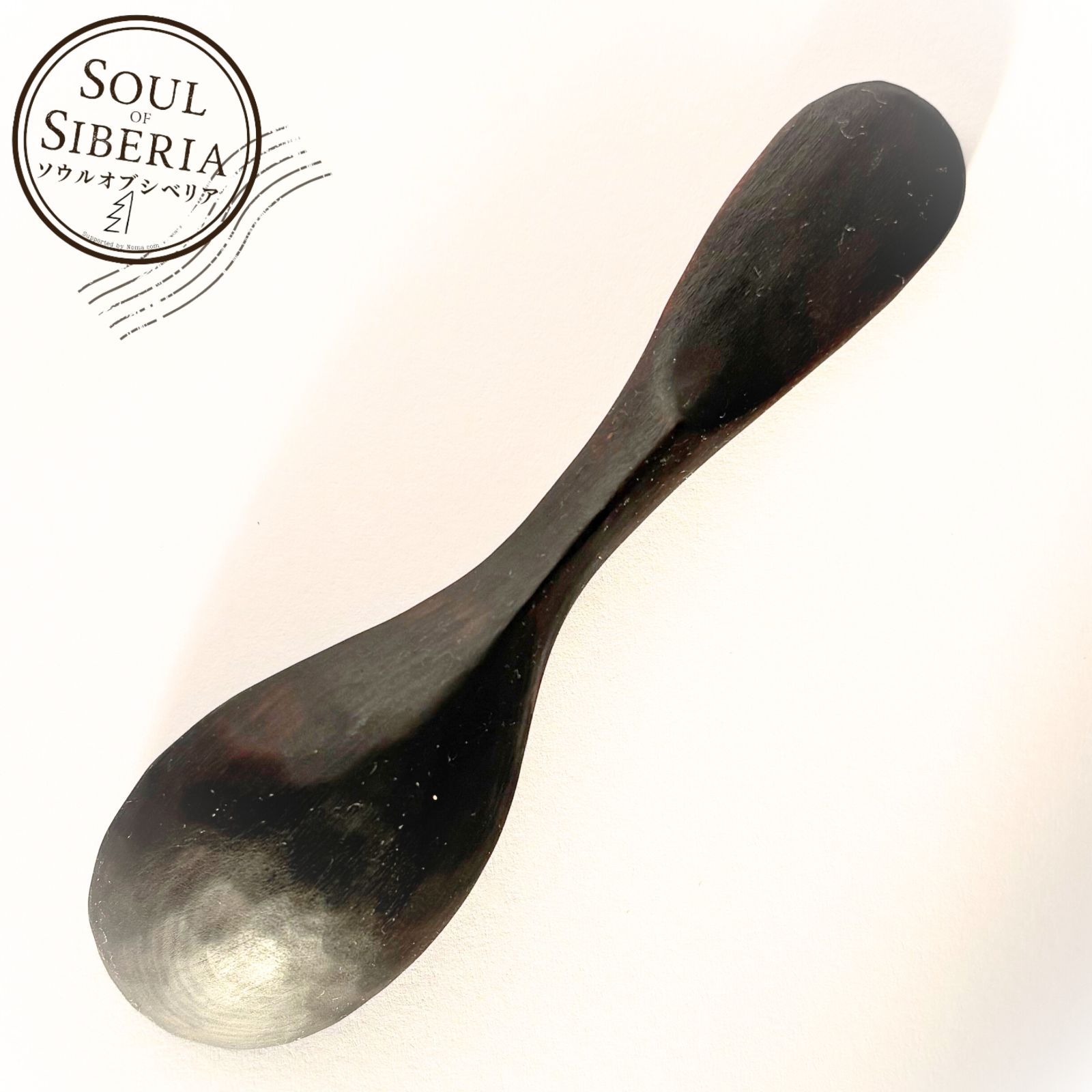丸形 ソウルオブシベリア
