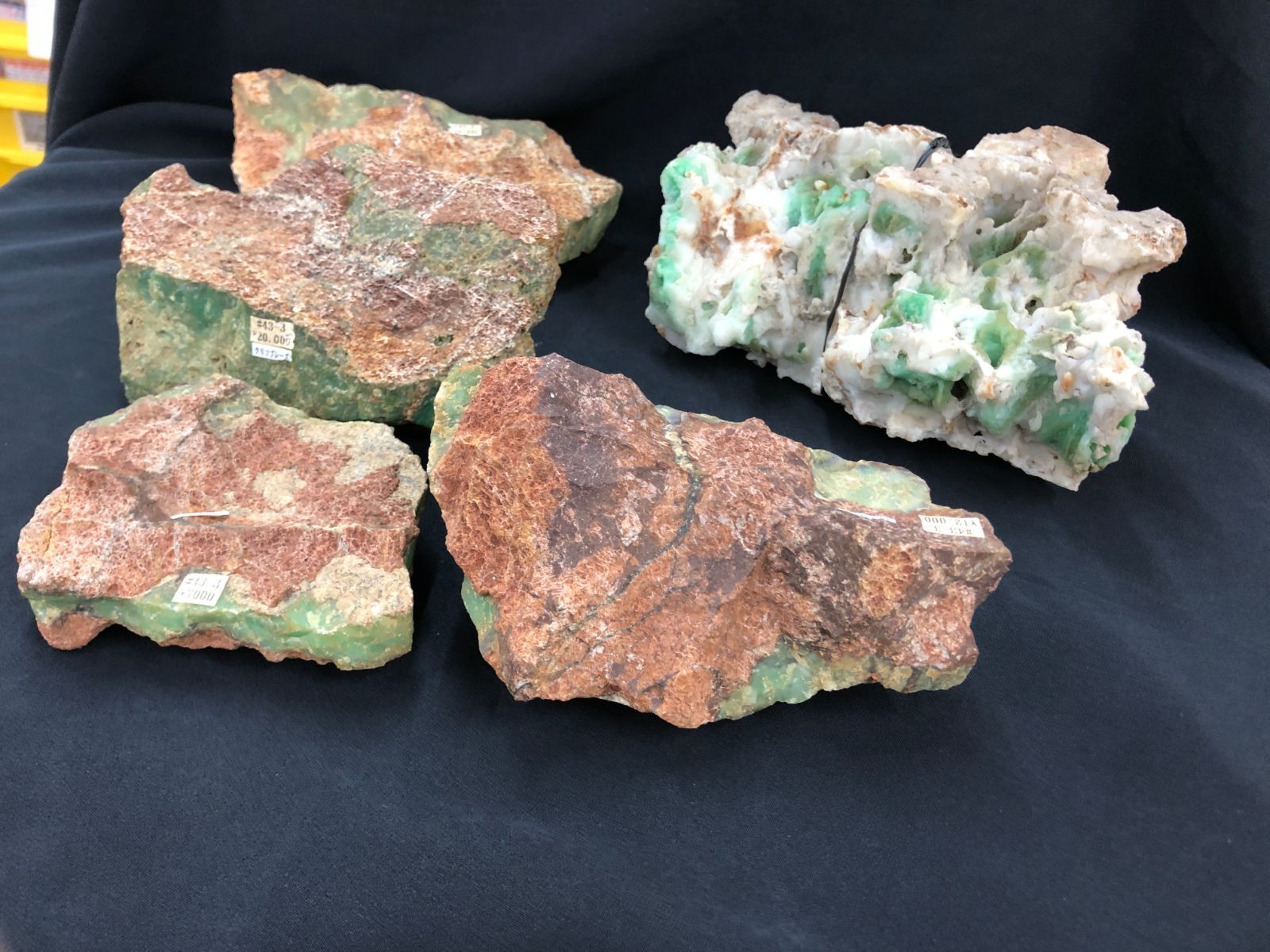 ChrysopraseクリソプレーズBOX Australia産