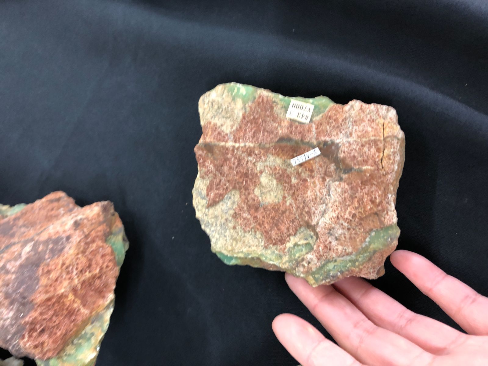 ChrysopraseクリソプレーズBOX Australia産