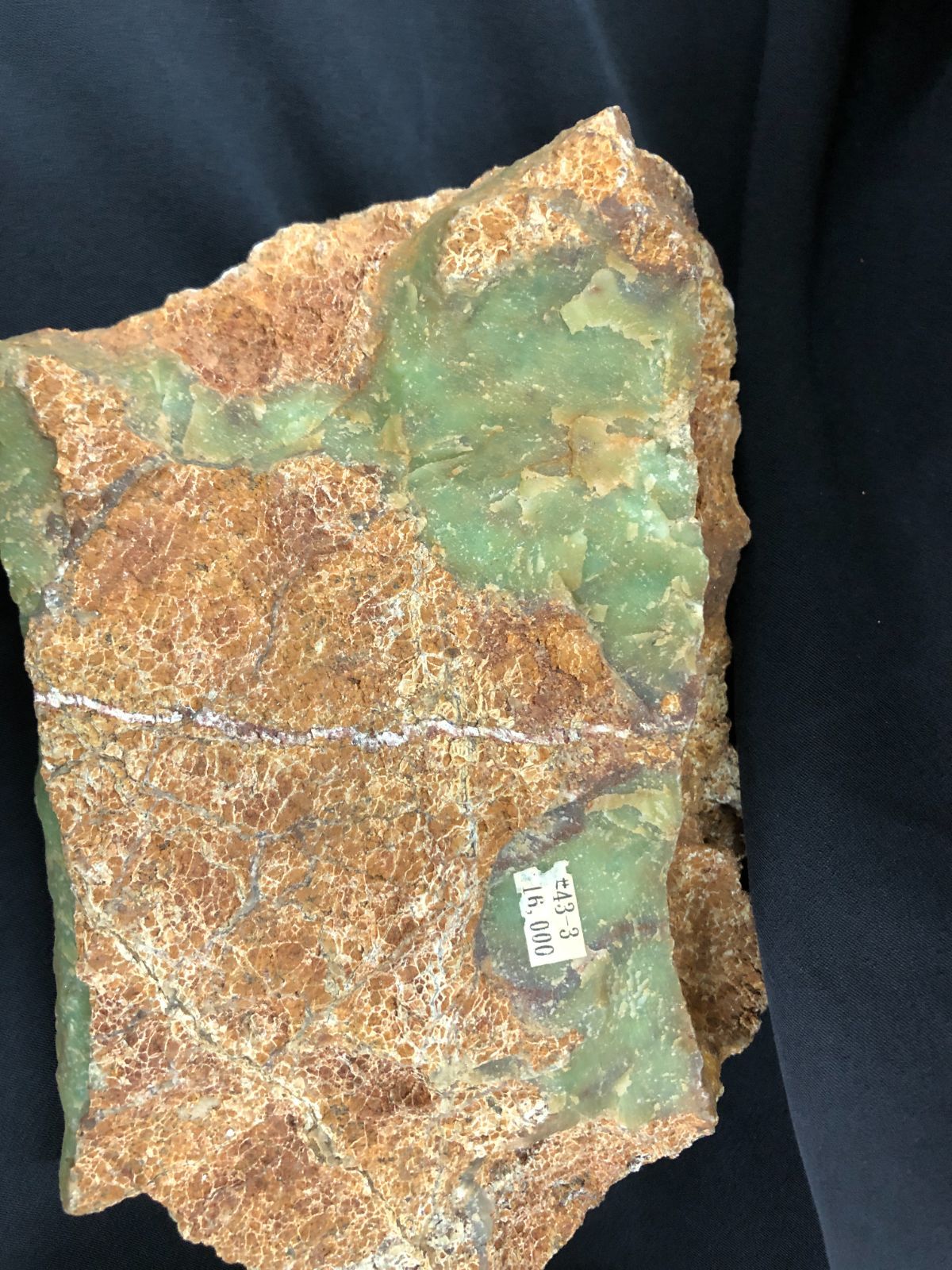 ChrysopraseクリソプレーズBOX