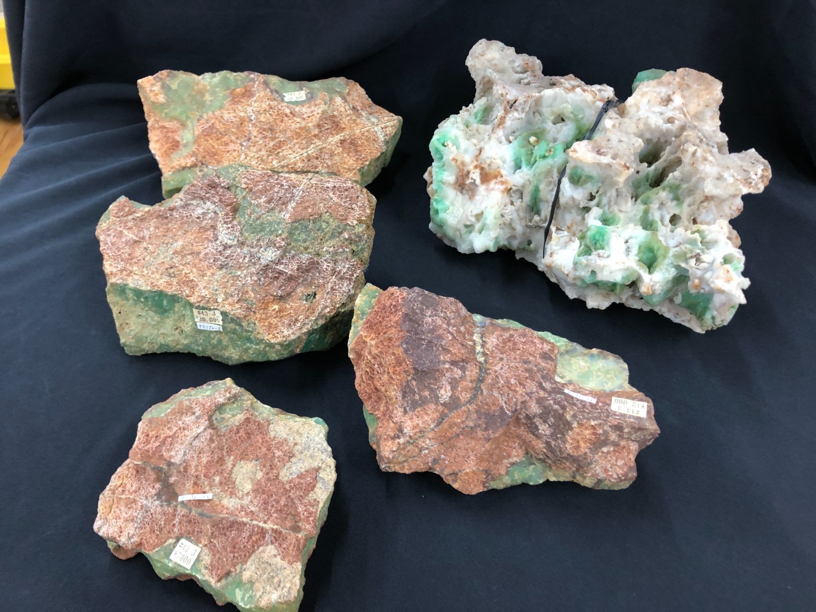 ChrysopraseクリソプレーズBOX Australia産