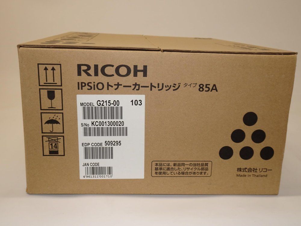 RICHO トナーカートリッジ タイプ 85A/509295 RI-EP85AJ