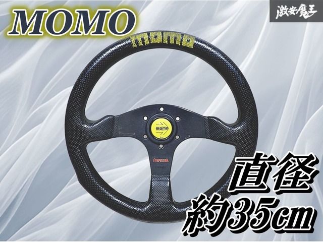 MOMO コンペティション ステアリングホイール ハンドル ステアリング