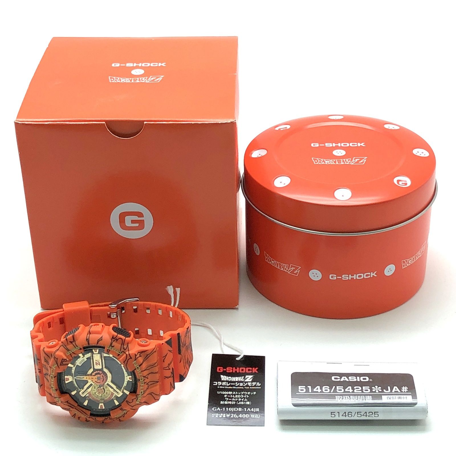 G-SHOCK ジーショック GA-110JDB-1A4 DRAGONBALL Z ドラゴンボールZ