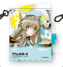 アークナイツ エンドフィールド コラボカフェ アクリルキーホルダー