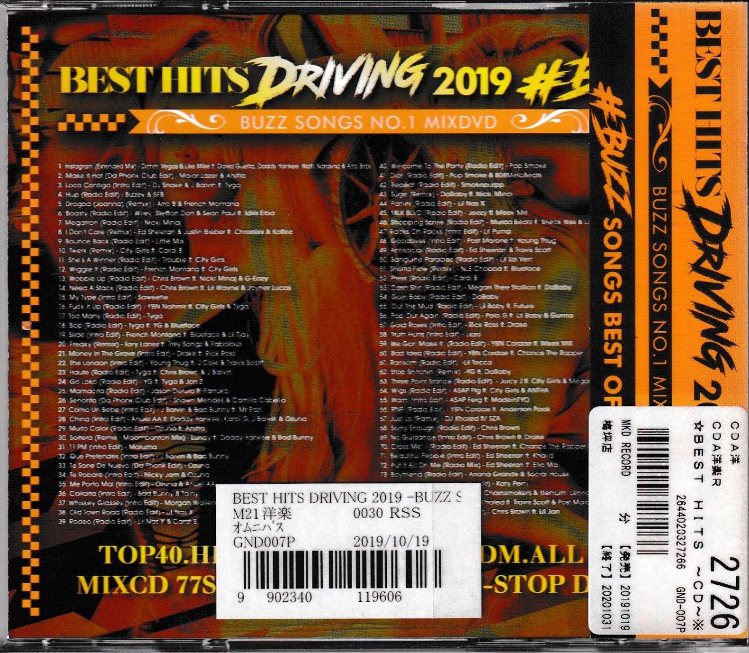 KC 4866 AV8 ALL DJ'S / BEST HITS DRIVING 2019-BUZZ SONGS NO.1