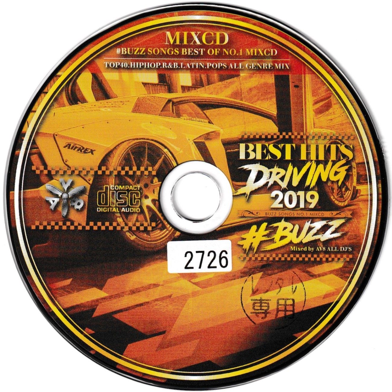 KC 4866 AV8 ALL DJ'S / BEST HITS DRIVING 2019-BUZZ SONGS NO.1