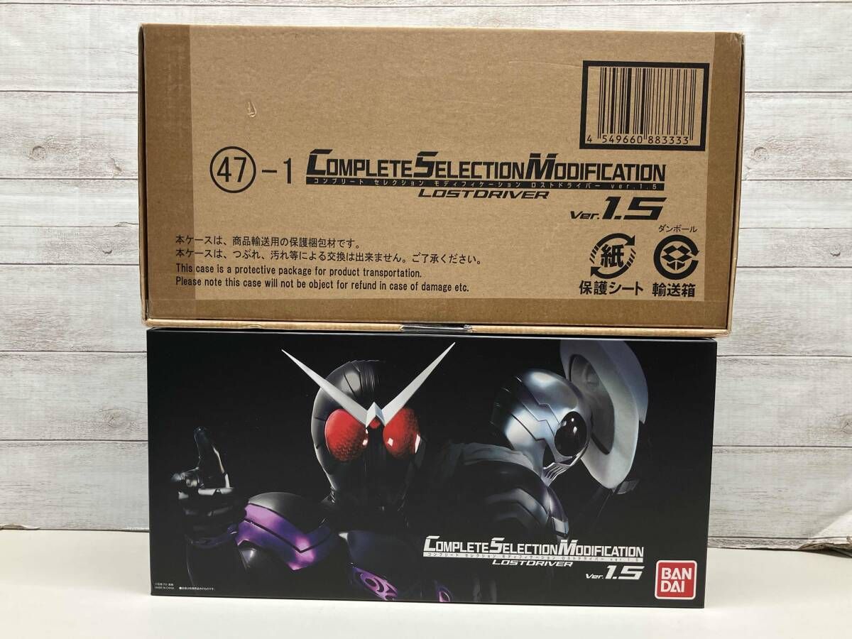 CSM ロストドライバー ver 1 5 仮面ライダーW