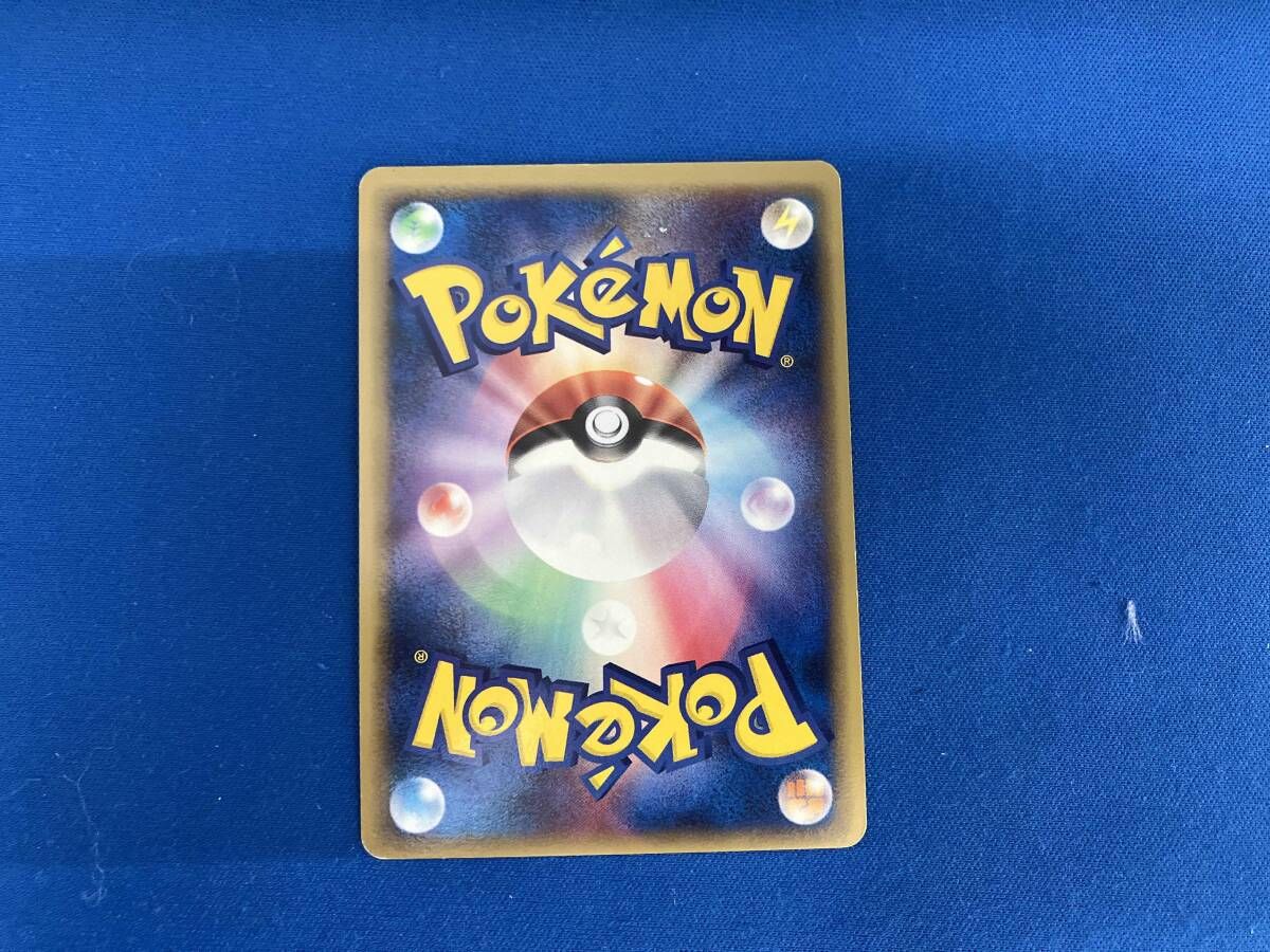 レックウザexδ デルタ種 1 ED 028 068 SR ポケモンカードゲーム