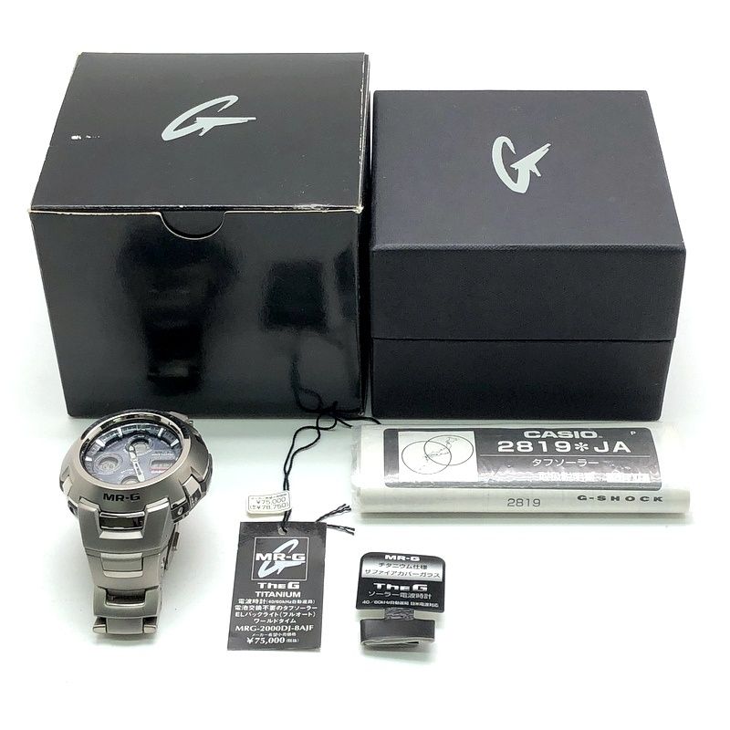 G-SHOCK ジーショック MRG-2000DJ-8A MR-G タフソーラー 電波受信機能