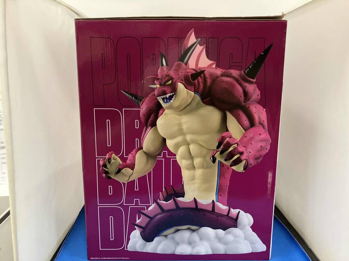 ラストワン賞 ポルンガ フィギュア 一番くじ ドラゴンボールDAIMA 第2