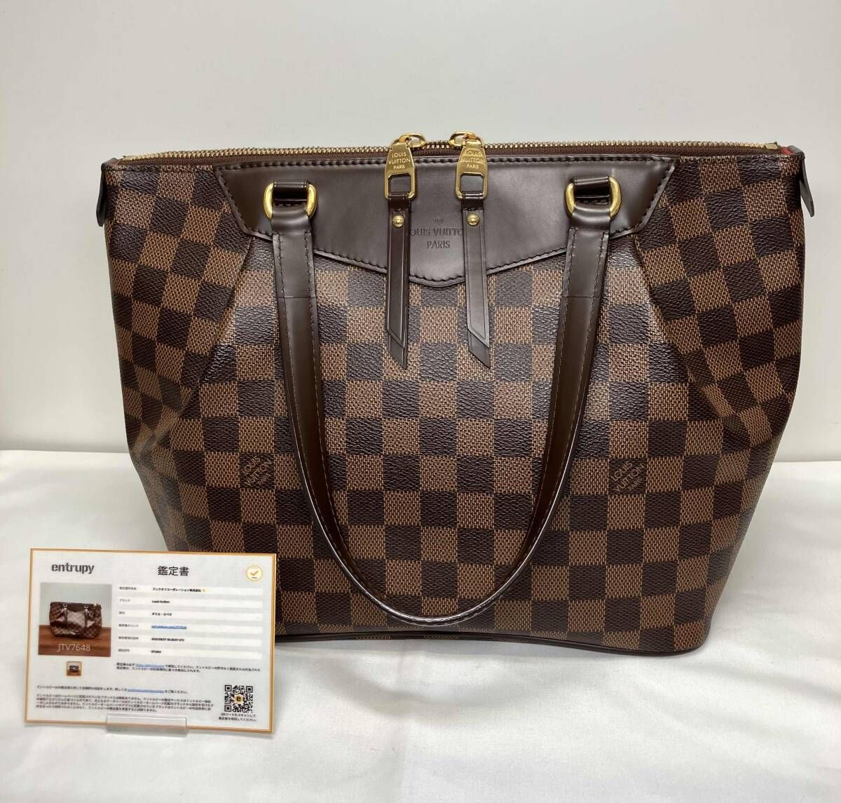LOUIS VUITTON ルイヴィトン ダミエ ウエストミンスター PM N41102 