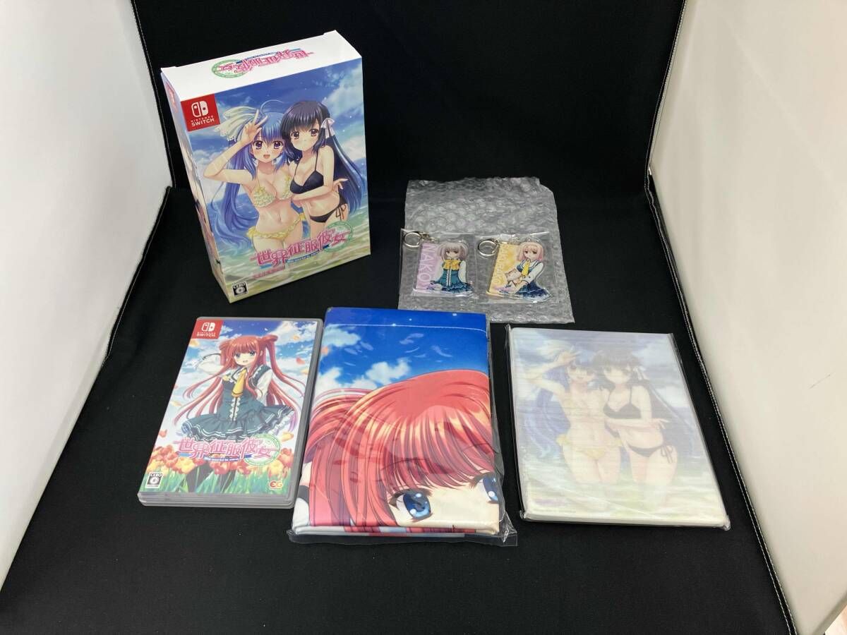 恋愛 ニンテンドースイッチ 世界征服彼女 完全生産 版