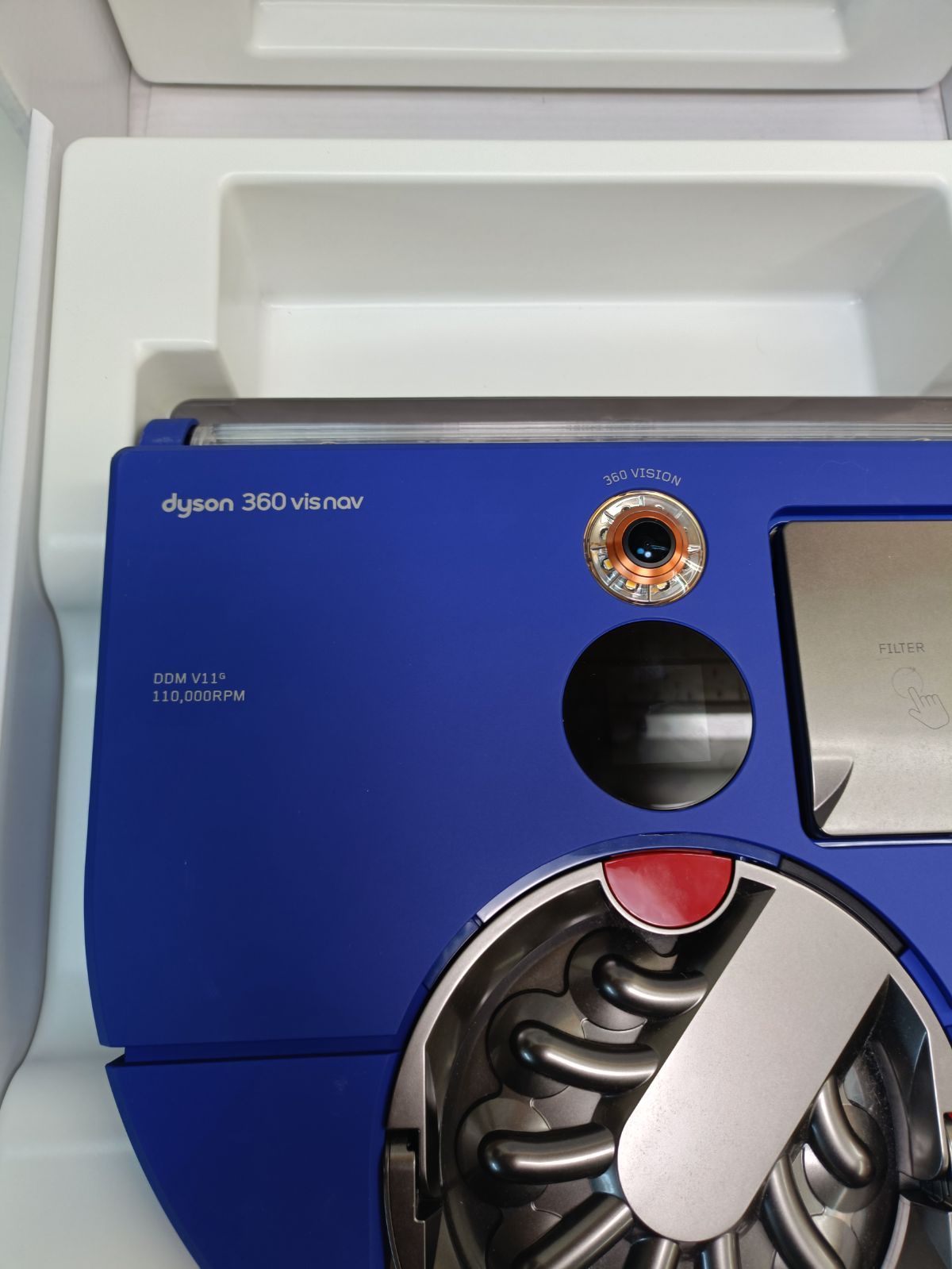ジャンク ダイソン Dyson ロボット掃除機 360 Vis Nav RB03 BN - メルカリ