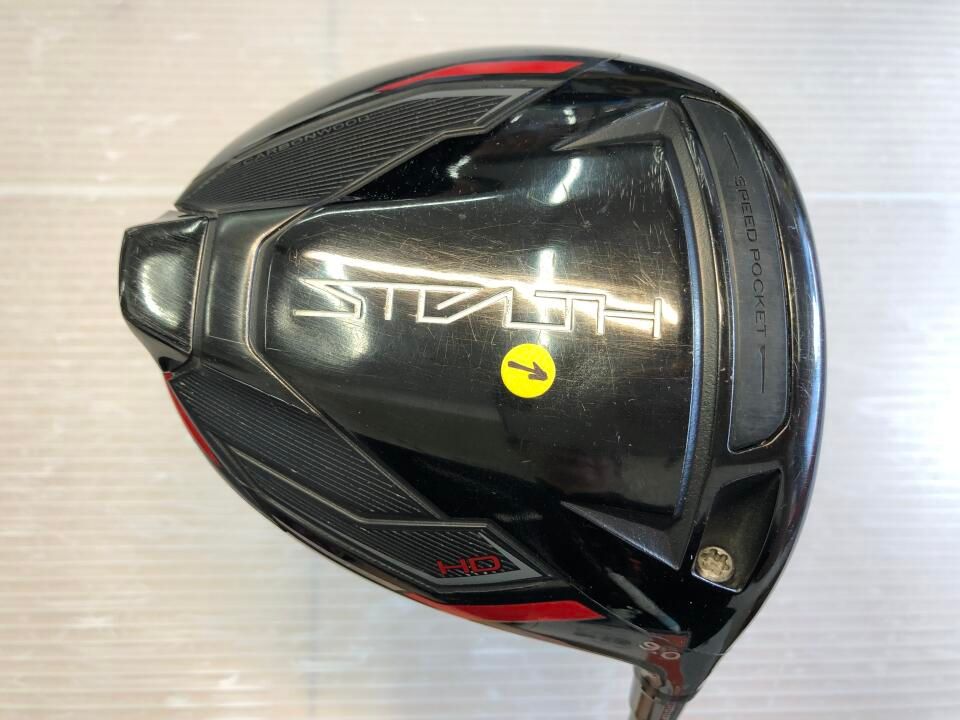 テーラーメイド 【訳あり】STEALTH HD 9度 TENSEI RED TM50 Sフレックス ドライバー  ゴルフドゥ！NEXT昭島武蔵野店【最短即日発送】
