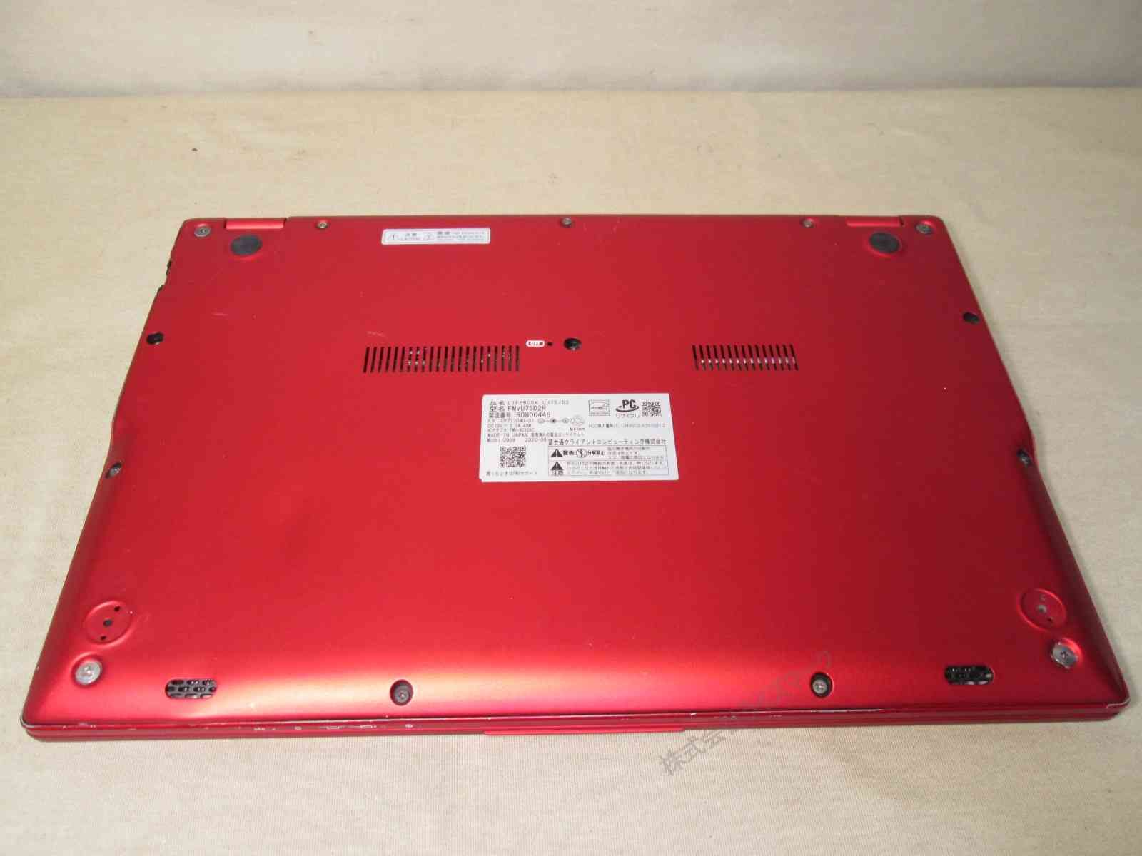 ジャンク】富士通 LIFEBOOK UH75/D2 Core i5 - メルカリ