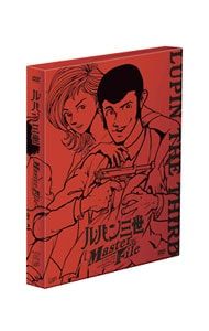 DVD／【ブックレット付】ルパン三世 Master File - メルカリ