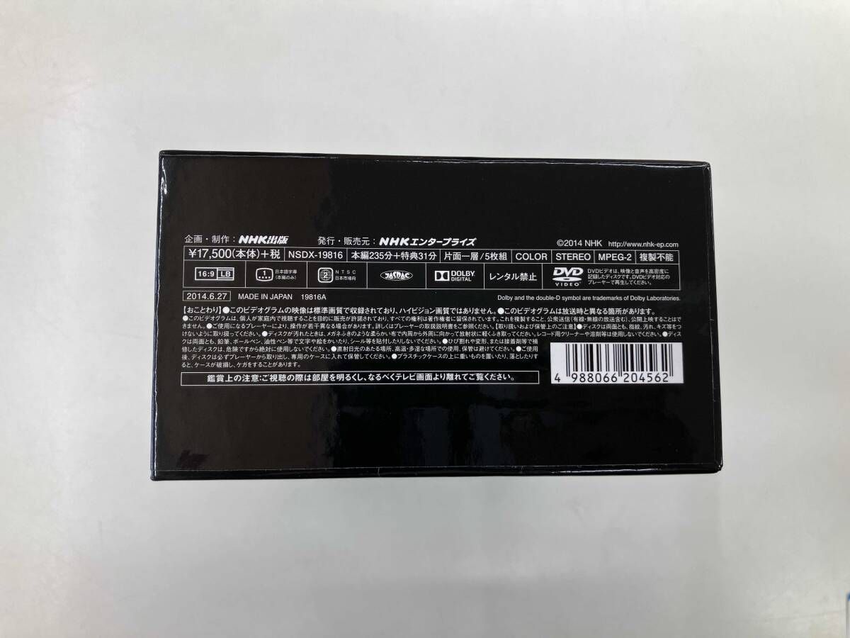 DVD プロフェッショナル