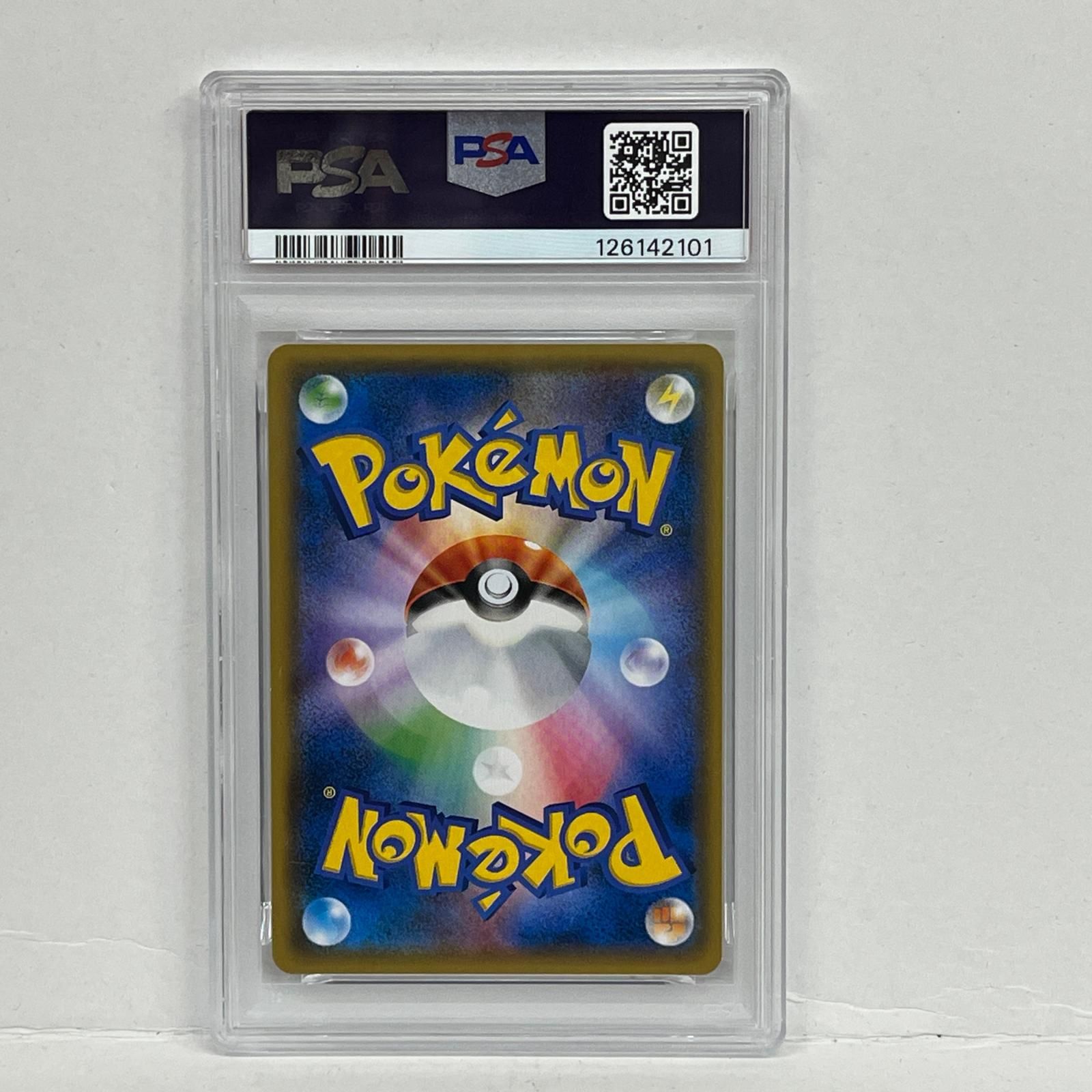 トレーディングカード サーナイト ニンフィアGX RR 031 055 PSA 10 serial ポケモンカード ポケカ 362