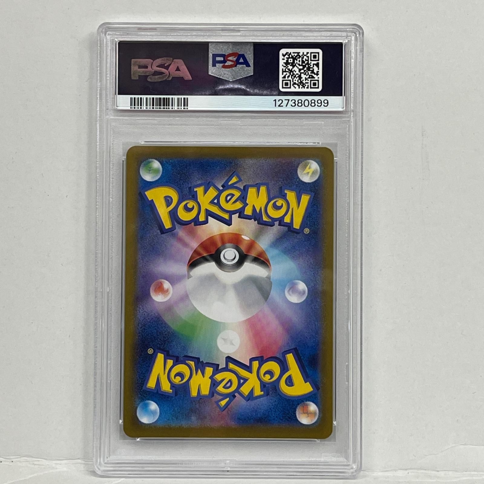 トレーディングカード シャワーズ マスターボール 030 187 PSA 10 serial ポケモンカード ポケカ 362
