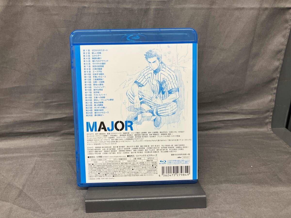 メジャー 飛翔!聖秀編 Blu-ray BOX Disc