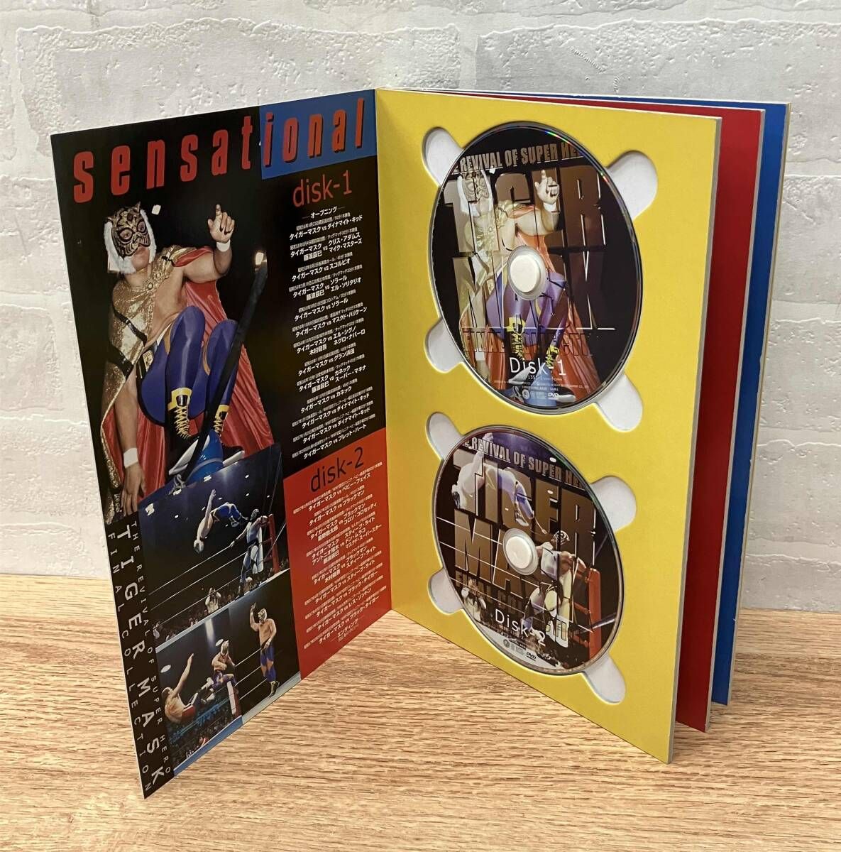 ファイナル･コレクション