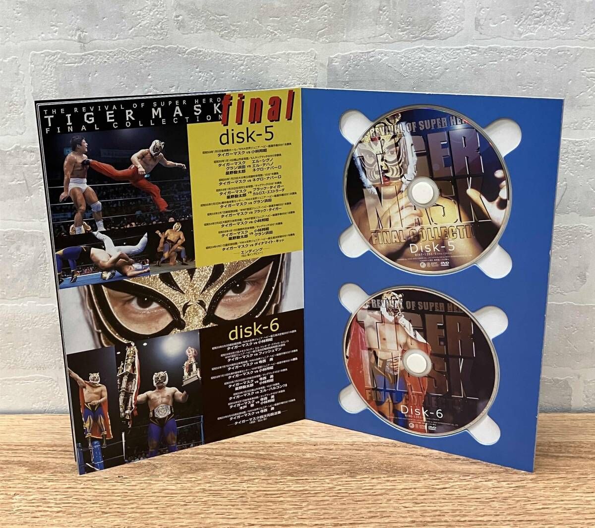 初代タイガｰマスク