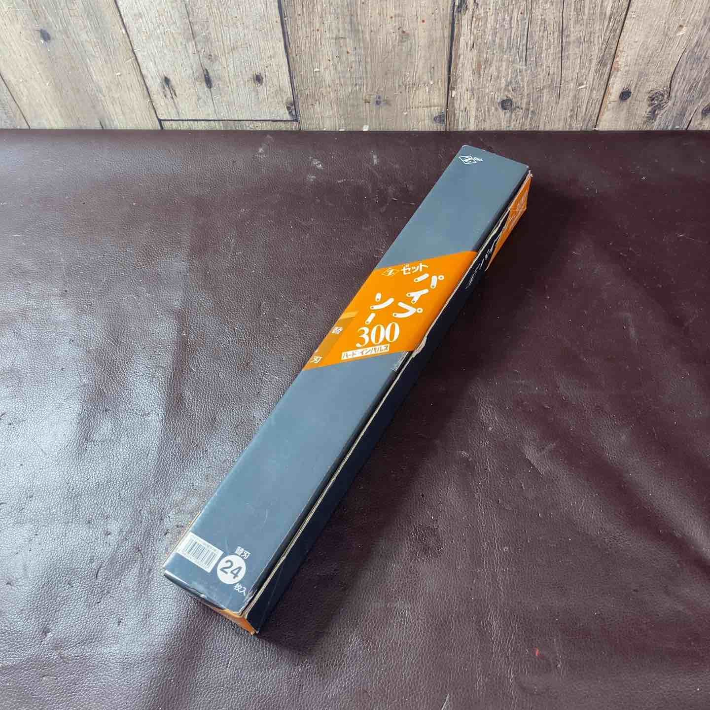  ♥ 店頭展示品 パイプソー300 替刃 セット ハード インパレス ゼット その他 切削 切断 穴あけ