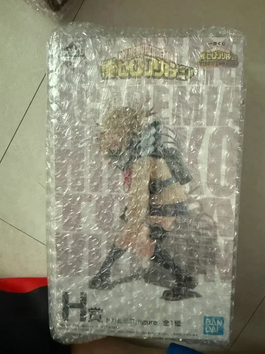 トーガ h상 僕のヒーローアカデミア