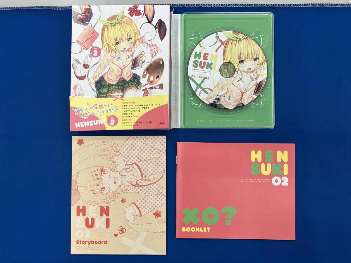 可愛ければ変態でも好きになってくれますか? Blu-ray