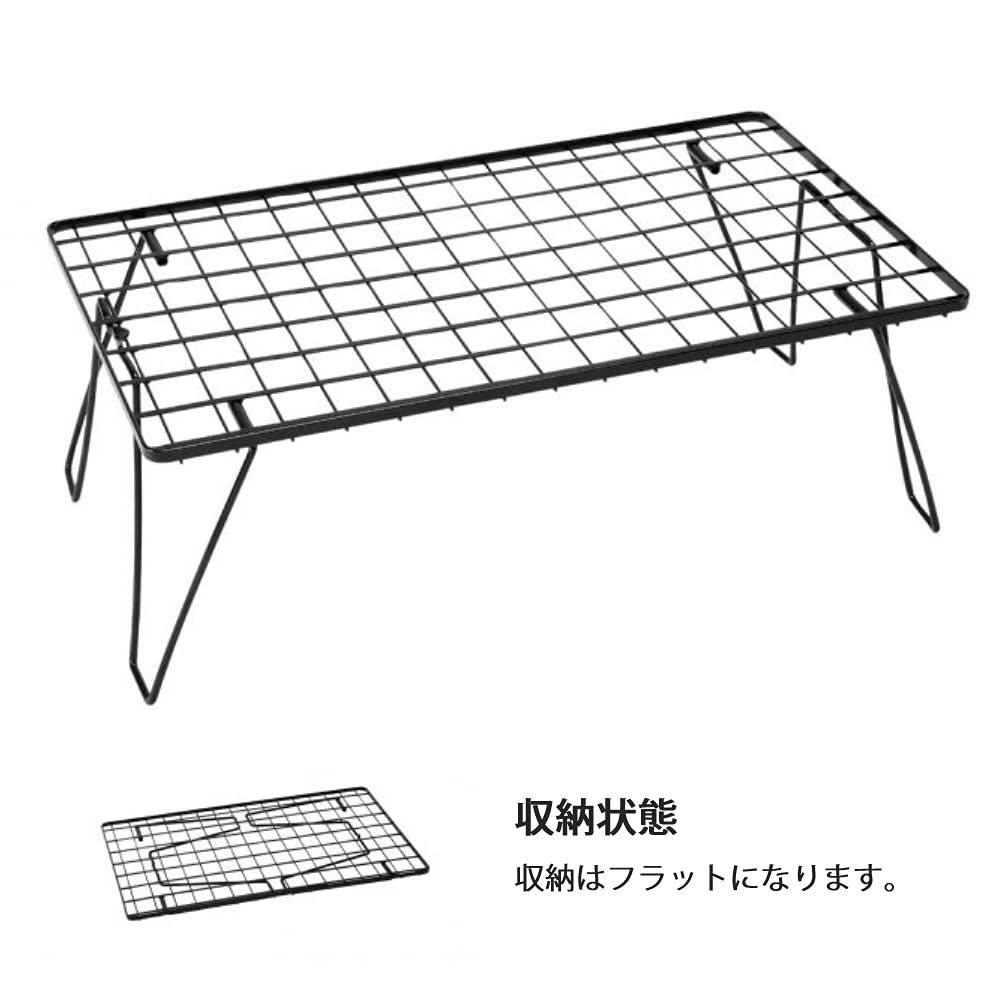 ユニフレーム フィールドラック スチール ブラック ＆ トート バッグ 611616 683668