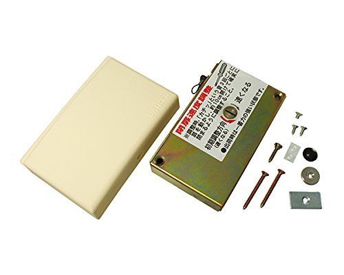 ダイケン ハウスクローザー 外付けタイプ 室内用Vレール Yレール式木製引戸 アイボリー HCR-07 W