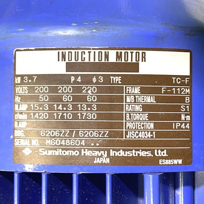 減速機モーター CHHM