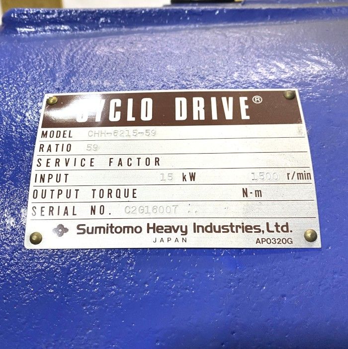  住友重機 サイクロ減速機 CHH-6215-59 その他 特殊工具