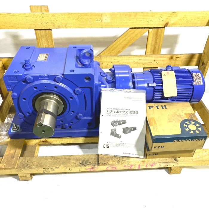 住友重機 バディボックス LHHM 2-4 CL 4 DCL-AVK 1-501