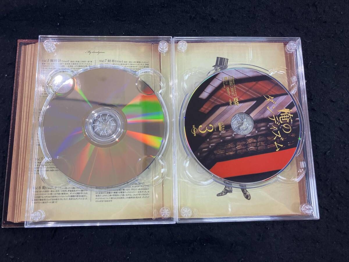 DVD 俺のダンディズム