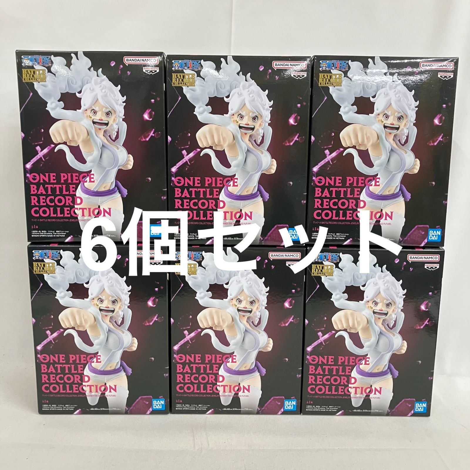 未開封 ワンピース BATTLE RECORD COLLECTION ボニー フィギュア 6個