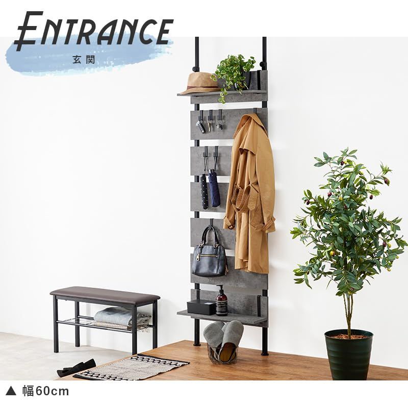 萩原 突っ張り ラック つっぱり 棚 壁面収納 ウォールラック DIY 穴あけ 工事が不要 簡単取付 段差対応 モルタル調 幅60 スリム グレー KTR 3147 MGY