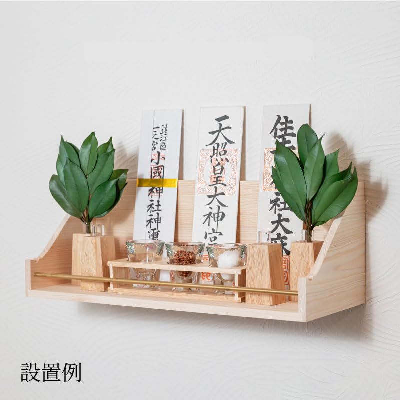 神棚の里 神棚 神具付き モダン神棚 サクヤ Lotus 神具セット 壁掛け 神具 おしゃれ 賃貸 マンション 地震対策