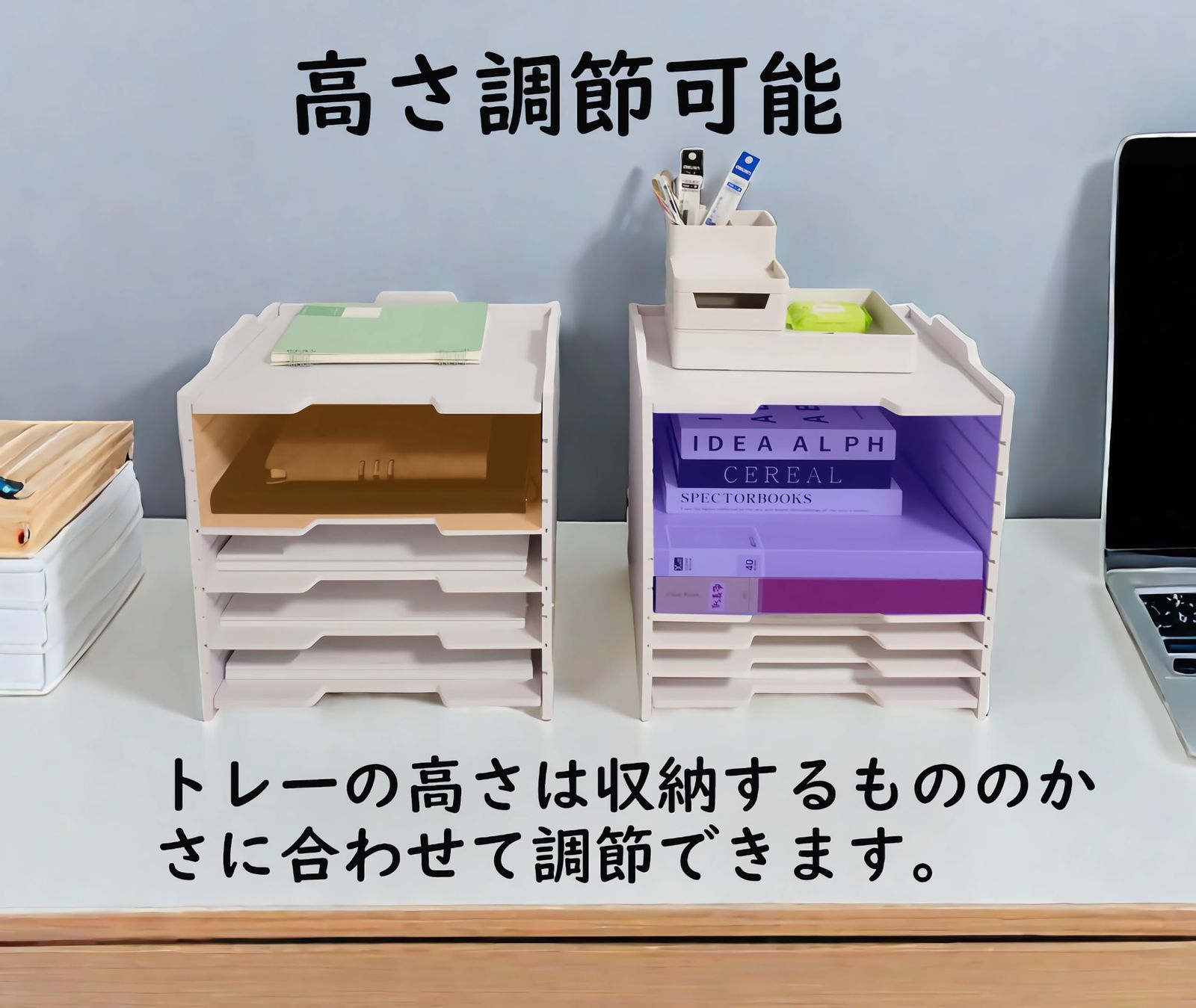 書類トレー 3段|4段|5段|7段|10段