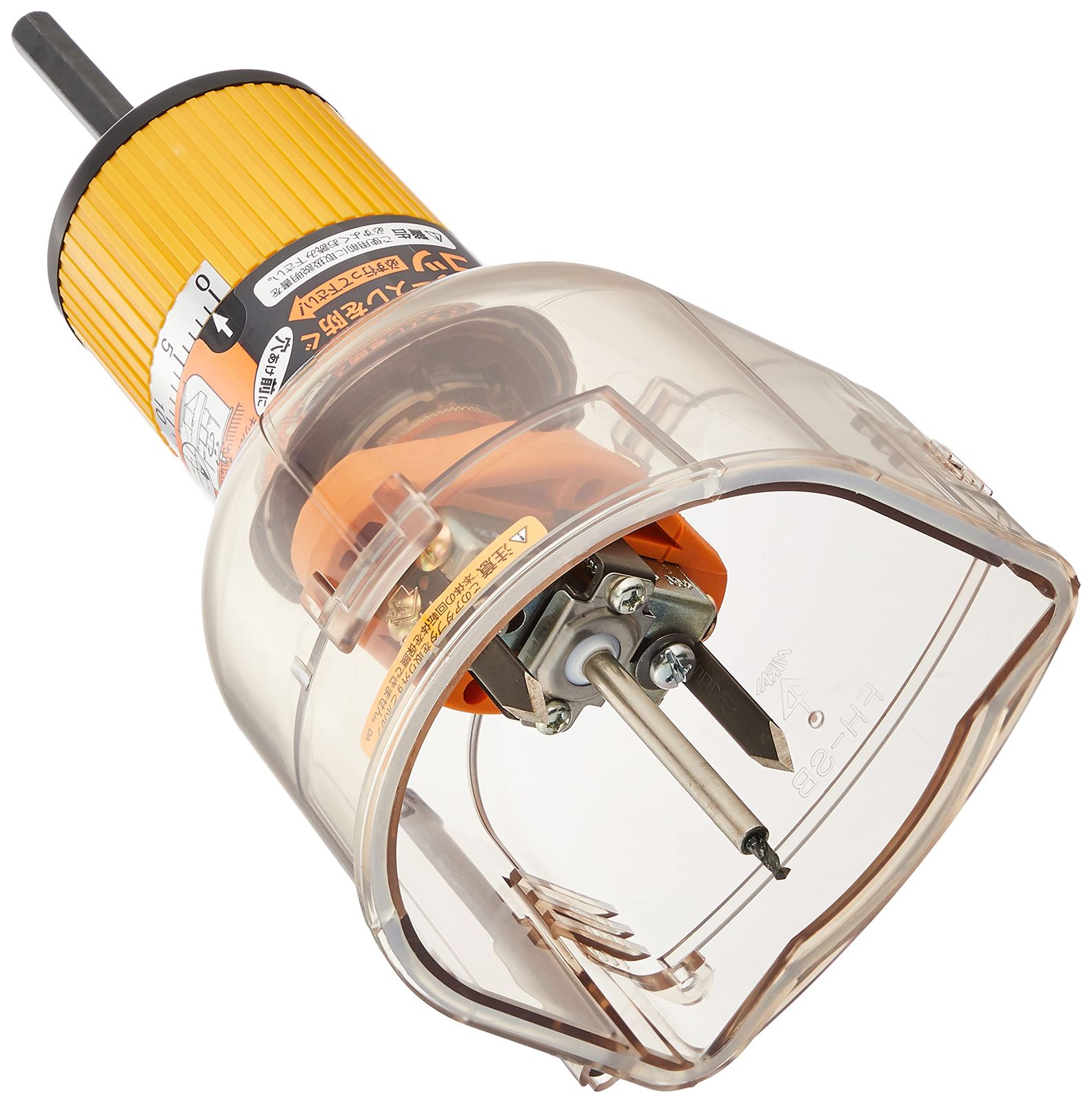 SBホルソー ハードケース付 FH-SBC