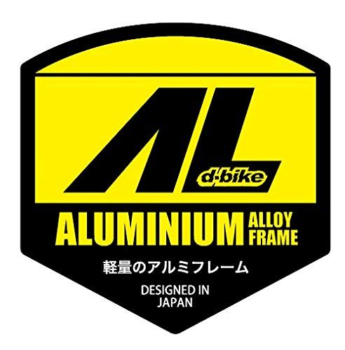  アイデス D-Bike KIX AL キックバイク 子供用 自転車 ペダルなし ブレーキ付 アルミフレーム 軽量 プレゼント その他 文房具 事務用品