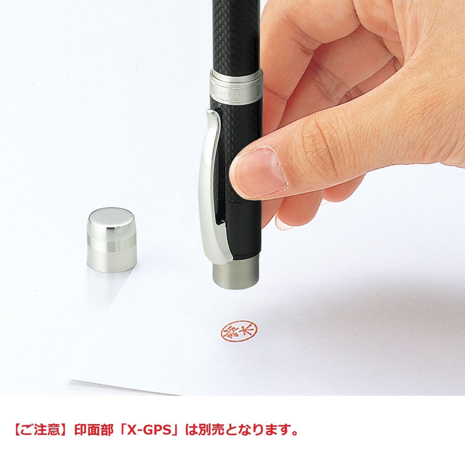 シャチハタ ネームペン カーボネックス 印面部別売 TKS‐CX 2 ブラック