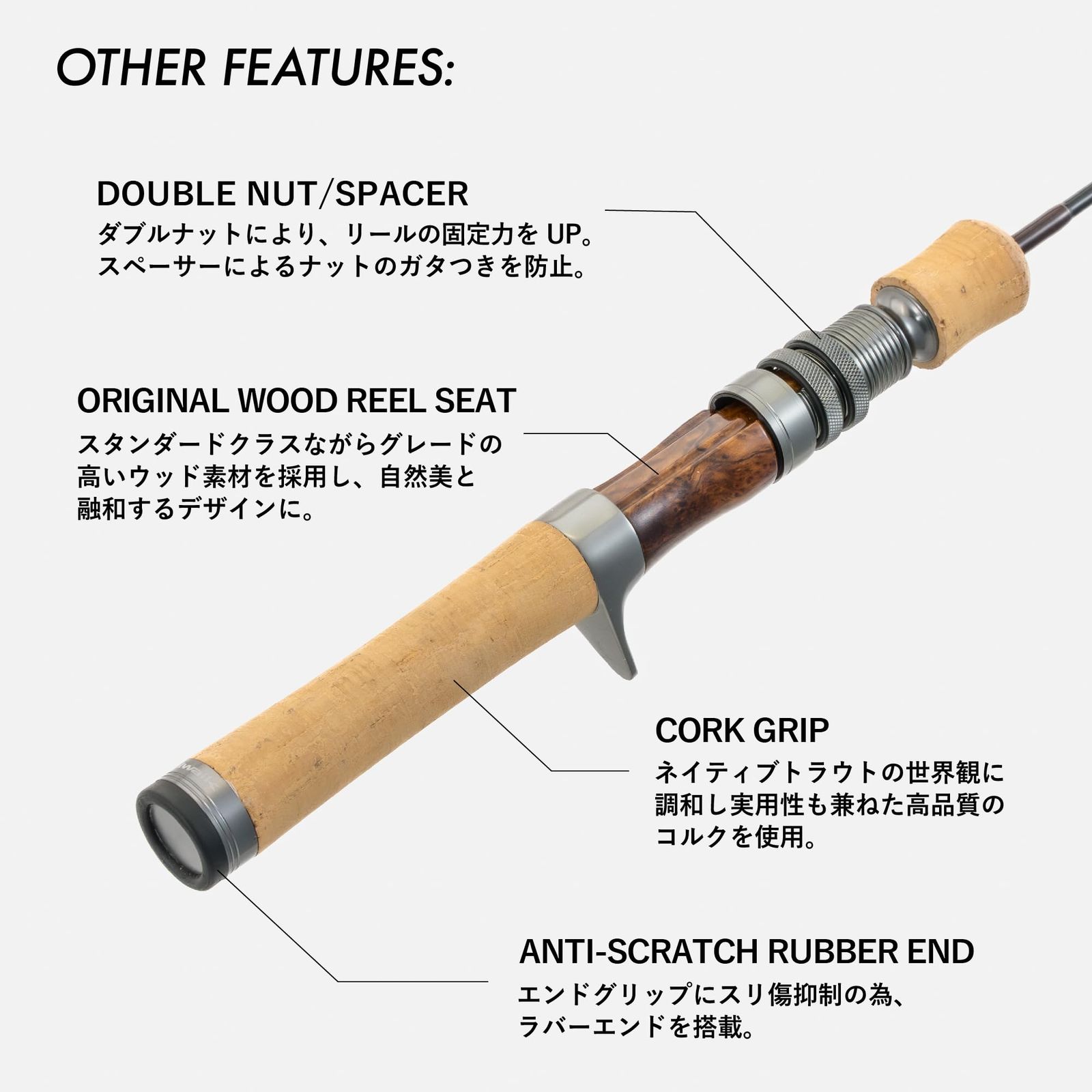 トラウティア フェリーク