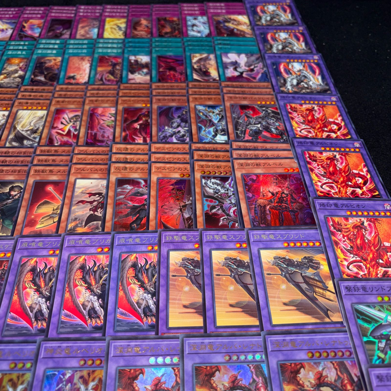 遊戯王 No.PP339 烙印 デスピア 深淵の獣 デッキパーツ 深淵の神獣