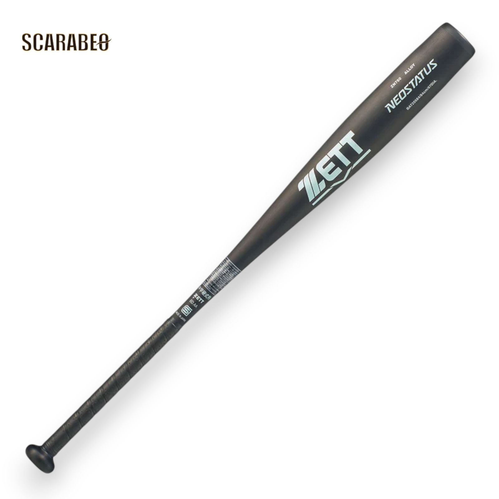 MM18 軟式バット 野球バット SSK 軟式 mm18」の人気商品一覧・価格比較